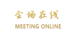 丽江古屋雅居